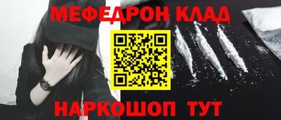 mix Новодвинск