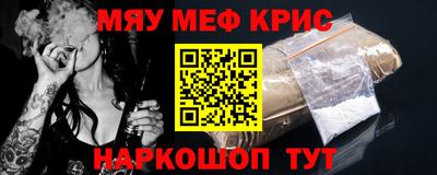 mix Новодвинск