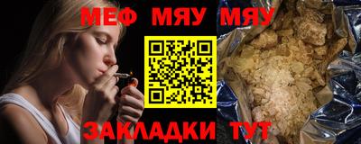 mix Новодвинск