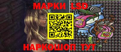 mix Новодвинск