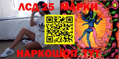 mix Новодвинск