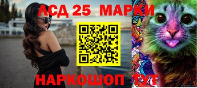 mix Новодвинск