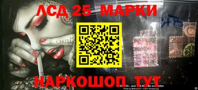 mix Новодвинск