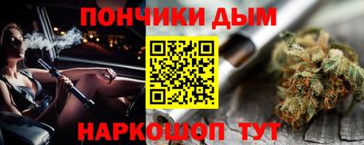 mix Новодвинск