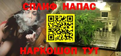 mix Новодвинск