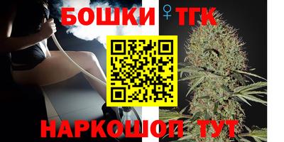 PSILOCYBIN Новокубанск