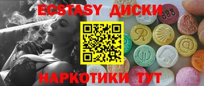 mix Новодвинск