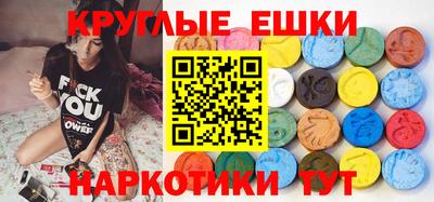 кокаин премиум Новозыбков