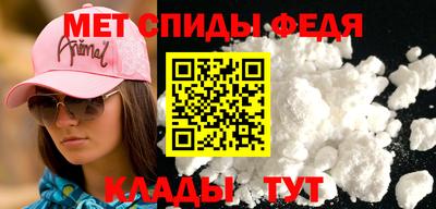 mix Новодвинск