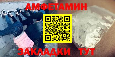 mix Новодвинск