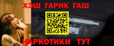 PSILOCYBIN Новокубанск